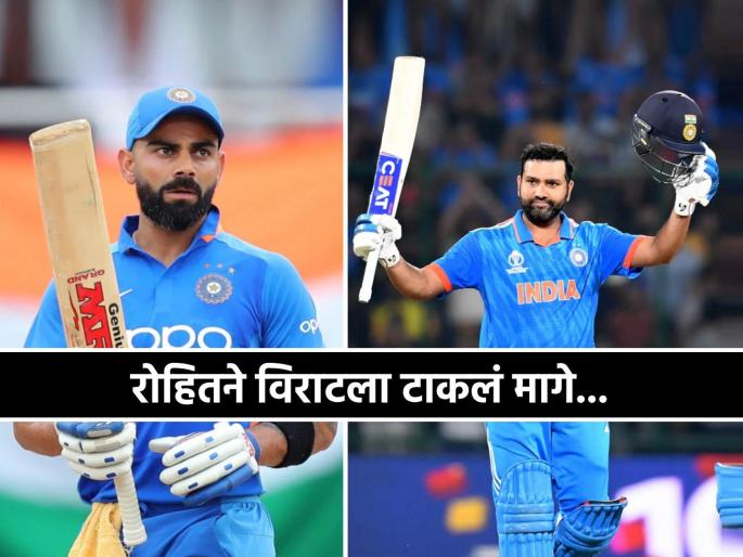 ICC ODI Rankings Rohit Sharma overtakes Virat Kohli Shubman Gill Jadeja Kuldeep Varun Chakravarthy shines | ICC ODI Rankings : ICC क्रमवारीत रोहित शर्माने विराट कोहलीला केलं 'ओव्हरटेक'; TOP 5 मध्ये टीम इंडियाचे ३ जण !