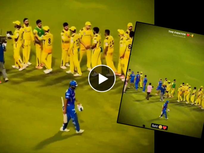 Rohit Sharma's Act After Scoring Century In Losing Cause Shows His True Class, Watch Emotional Video | शतक पूर्ण झालं, तरी नो सेलिब्रेशन! Rohit Sharma चा हा Video सर्वांना करतोय इमोशनल