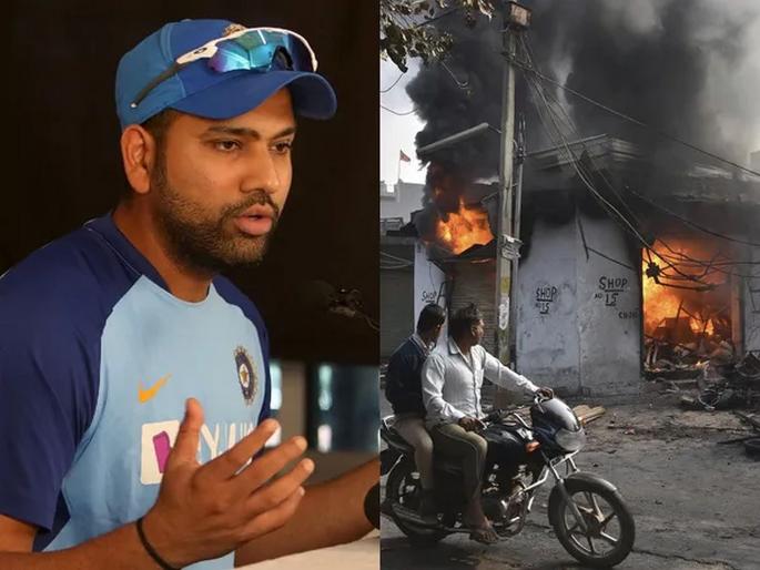 Delhi Violence News : 'Not such a great sight in Delhi,' Rohit Sharma condemns violence in Delhi svg | Delhi Violence : दिल्लीतील हिंसाचारावर रोहित शर्मानं व्यक्त केली चिंता, म्हणाला...