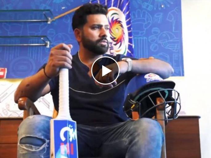 Rohit Sharma to quit Mumbai Indians, not play IPL 2024? Tribute video by Mumbai Indians for Rohit Sharma | रोहित शर्मा IPL 2024 नाही खेळणार? Mumbai Indiansने पोस्ट केला इमोशनल Video 