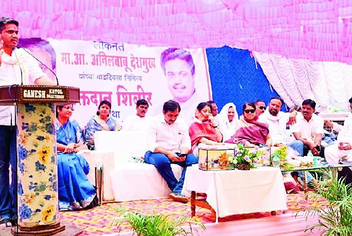 rohit pawar criticized central government over inflation | महागाईचे खापर राज्यावर का फोडता? रोहित पवार यांचा केंद्र सरकारला सवाल