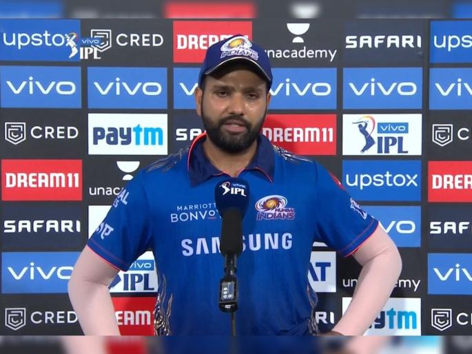 IPL 2021 MI Vs PBKS Live T20 Score : Not enough runs, exactly. I still feel it's not a bad wicket to bat on, Rohit Sharma | IPL 2021 : MI Vs PBKS T20 Live : पराभवानंतर रोहित शर्मानं टोचले फलंदाजांचे कान; म्हणाला, विचार करायला हवा!