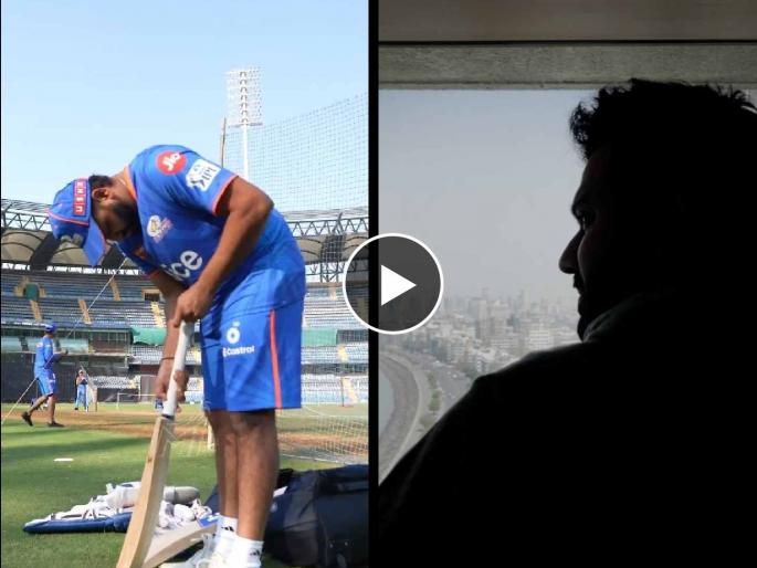 Har dhadkan, har dil ye bole 𝙈𝙪𝙢𝙗𝙖𝙞 𝙈𝙚𝙧𝙞 𝙅𝙖𝙖𝙣! Mumbai Indians' unique welcome for former skipper Rohit Sharma, Video | कॅप्टनसीवरून हटवल्यानंतर रोहित शर्मा MI जर्सीत प्रथमच दिसला; लैय भारी Video 