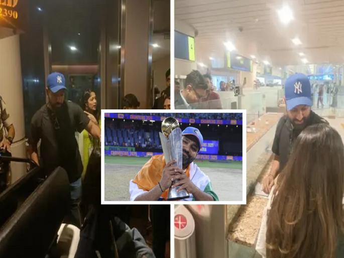 Champions Trophy 2025: 'Champion' team returns home; Huge crowd of fans at Mumbai airport for Rohit Sharma | 'चॅम्पियन' टीम मायदेशात परतली; रोहित शर्मासाठी मुंबई विमानतळावर चाहत्यांची प्रचंड गर्दी...