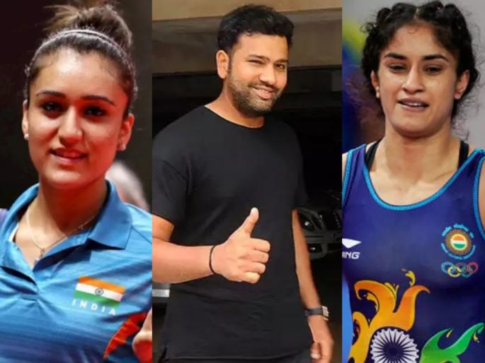 Cricketer Rohit Sharma, Mariappan Thangavelu, Manika Batra, Vinesh Phogat & Rani to get Rajiv Gandhi Khel Ratna Award | शिक्कामोर्तब : रोहित शर्मासह पाच जणांना 'खेल रत्न' पुरस्कार; हिटमॅन ठरला चौथा क्रिकेटपटू 