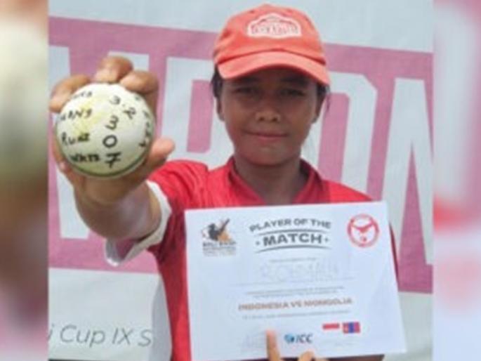 Indonesia women’s cricketer Rohmalia created a world record, became the first player to pick seven wickets and concede zero runs in any form of cricket, including men's and women's | ० धाव, ७ विकेट्स! रोहमालियाचा वर्ल्ड रेकॉर्ड, कोणत्याच फॉरमॅटमध्ये नव्हता झाला असा पराक्रम