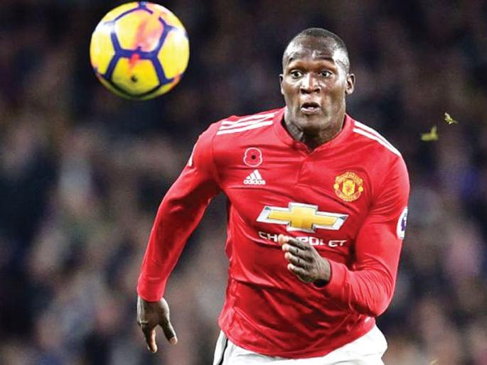 EPL: Chelsea defeat by Manchester United, crucial game of Romelu Lukaku | इपीएल : मँचेस्टर युनायटेडकडून चेल्सीचा पराभव, रोमेलू लूकाकूचा निर्णायक खेळ