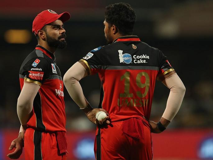 IPL 2019: RCB have been knocked out, match is called off due to rain | IPL 2019 : बंगळुरुचे आव्हान संपुष्टात, पावसामुळे सामना रद्द