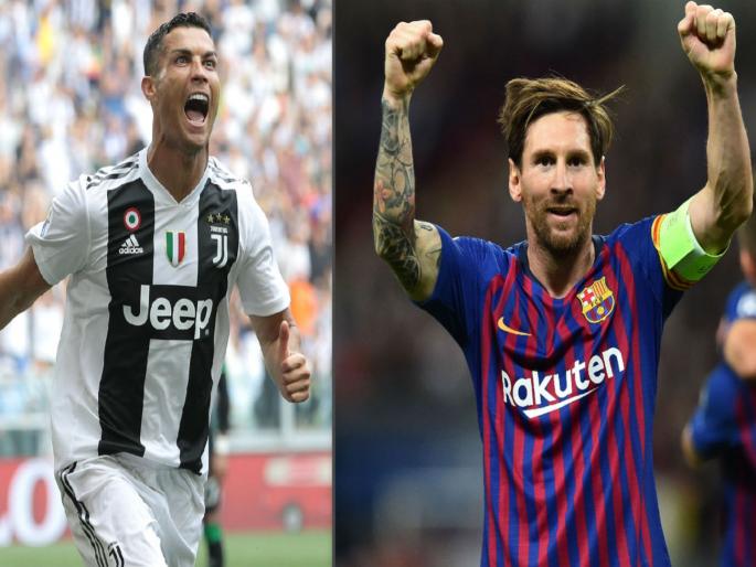 Ronaldo-Messi wins for the title? | रोनाल्डो-मेस्सी जेतेपदासाठी भिडणार? Ronaldo-Messi wins for the title? | रोनाल्डो-मेस्सी जेतेपदासाठी भिडणार?