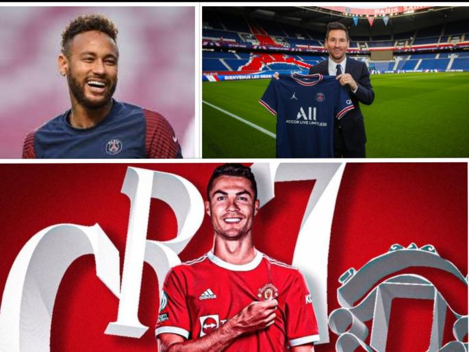 Cristiano Ronaldo's £480k-a-week wages at Man United make him the best paid English Premier League star | Cristiano Ronaldo's week wages : ख्रिस्तियानो रोनाल्डो आठवड्याला कमावणार ४.८५ कोटी; मँचेस्टर युनायटेडनं केलं मालामाल! Cristiano Ronaldo's £480k-a-week wages at Man United make him the best paid English Premier League star | Cristiano Ronaldo's week wages : ख्रिस्तियानो रोनाल्डो आठवड्याला कमावणार ४.८५ कोटी; मँचेस्टर युनायटेडनं केलं मालामाल!