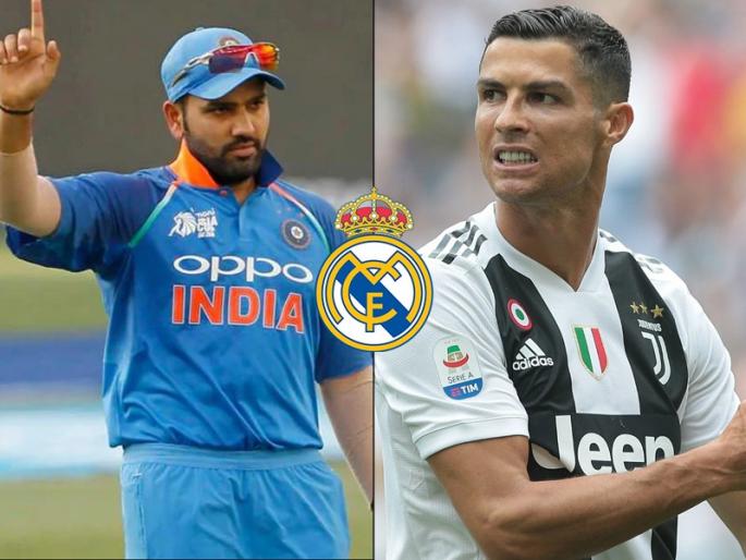 rohit sharma ask question to real madrid president after cristiano ronaldo claim | रोनाल्डोच्या गौप्यस्फोटानंतर 'हिटमॅन' रोहित चिडला, थेट माद्रिदला सवाल