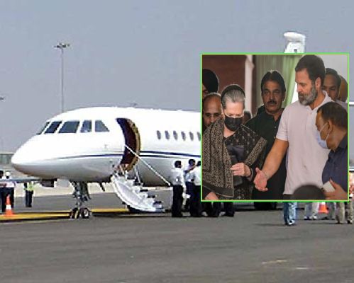 Emergency landing of Sonia Gandhi, Rahul Gandhi's plane; Landed in Bhopal, coming from Beglurur to delhi INDIA Alliance meeting | सोनिया गांधी, राहुल गांधींच्या विमानाची इमर्जन्सी लँडिंग; भोपाळमध्ये उतरविले Emergency landing of Sonia Gandhi, Rahul Gandhi's plane; Landed in Bhopal, coming from Beglurur to delhi INDIA Alliance meeting | सोनिया गांधी, राहुल गांधींच्या विमानाची इमर्जन्सी लँडिंग; भोपाळमध्ये उतरविले