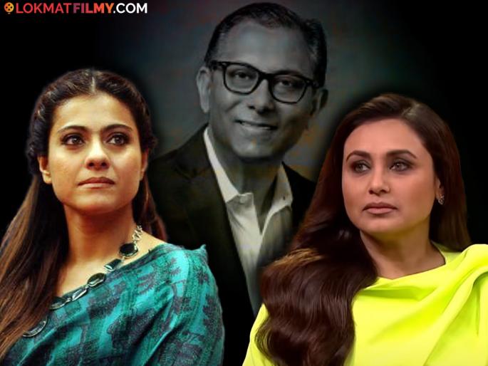 Rani Mukherjee and Kajol are devastated by the death of their uncle Rono Mukherjee. | राणी मुखर्जी आणि काजोलवर कोसळला दुःखाचा डोंगर, काका रोनो मुखर्जी यांचं निधन Rani Mukherjee and Kajol are devastated by the death of their uncle Rono Mukherjee. | राणी मुखर्जी आणि काजोलवर कोसळला दुःखाचा डोंगर, काका रोनो मुखर्जी यांचं निधन