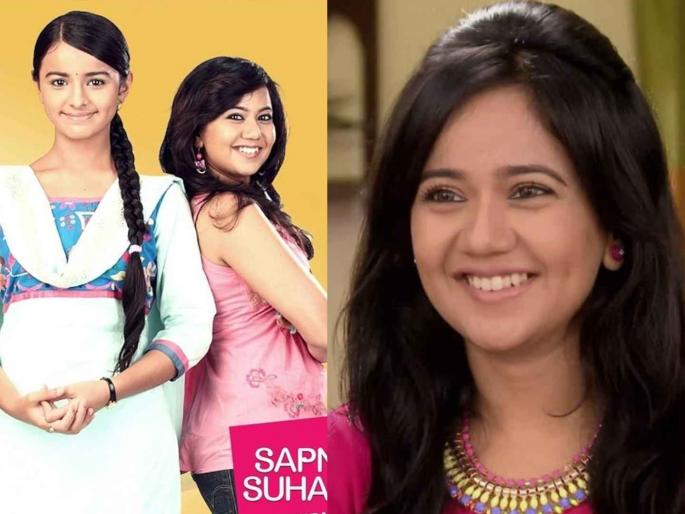 actress roopal tyagi from sapne suhane ladakpan ke know how she looks now | 'सपने सुहाने लडकपन के'मधली गुंजन कुठे गायब झाली? रुपल त्यागी आता कशी दिसते बघा actress roopal tyagi from sapne suhane ladakpan ke know how she looks now | 'सपने सुहाने लडकपन के'मधली गुंजन कुठे गायब झाली? रुपल त्यागी आता कशी दिसते बघा