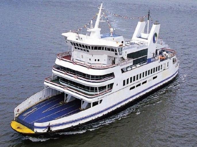  The purchase of a 40 crores 'Ropax' ship to Mumbai Port Trust | मुंबई पोर्ट ट्र्स्ट करणार ४० कोटींच्या ‘रोपॅक्स’ जहाजाची खरेदी