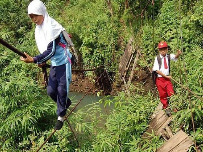 7 world's most dangerous school roads | जगभरातील शाळांचे 7 सर्वात धोकादायक रस्ते 7 world's most dangerous school roads | जगभरातील शाळांचे 7 सर्वात धोकादायक रस्ते