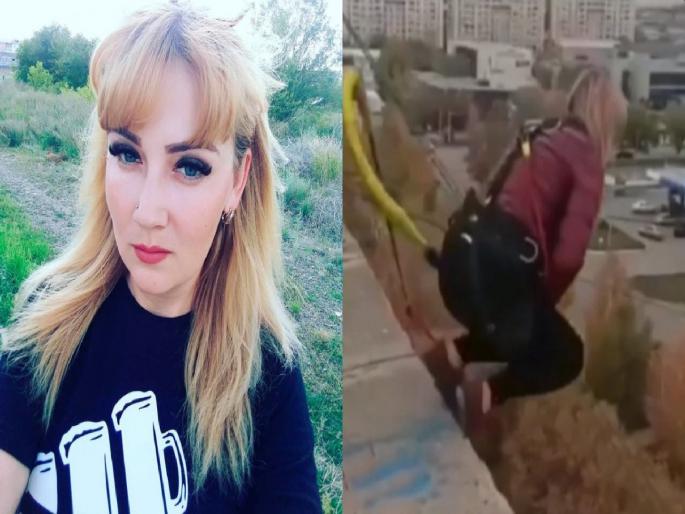 Yevgenia Leontyeva Jumped to Her Death due to when rope 'is not secured' during extreme sport | साहसी पराक्रम नडला! महिलेने सेफ्टी रोप न बांधताच ८२ फूटावरुन खाली उडी मारली अन्... Yevgenia Leontyeva Jumped to Her Death due to when rope 'is not secured' during extreme sport | साहसी पराक्रम नडला! महिलेने सेफ्टी रोप न बांधताच ८२ फूटावरुन खाली उडी मारली अन्...