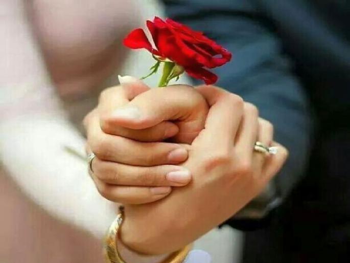 Valentine's Week 2023 : Rose Day Today | आज ‘रोझ डे’ : तुम्ही दिलंय का कधी कुणाला गुलाबाचं फूल? Valentine's Week 2023 : Rose Day Today | आज ‘रोझ डे’ : तुम्ही दिलंय का कधी कुणाला गुलाबाचं फूल?