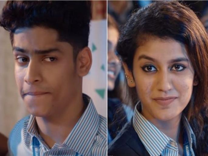 'He' also got 'illuminated'; Who is the rising star of Priya Prakash's videos? | 'तो'ही झाला 'रोशन'; प्रिया प्रकाशच्या व्हिडीओतील उगवता तारा कोण ? 'He' also got 'illuminated'; Who is the rising star of Priya Prakash's videos? | 'तो'ही झाला 'रोशन'; प्रिया प्रकाशच्या व्हिडीओतील उगवता तारा कोण ?