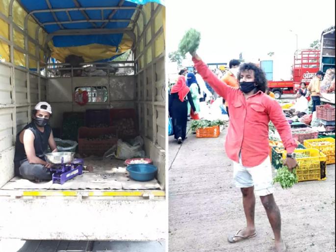 Marathi Actor Roshan Shinge sell vegetable and fruits in lockdown | 14 रुपयांना कोथिंबीर विकणारा तरूण भाजी विक्रेता नसून आहे मराठी कलाकार Marathi Actor Roshan Shinge sell vegetable and fruits in lockdown | 14 रुपयांना कोथिंबीर विकणारा तरूण भाजी विक्रेता नसून आहे मराठी कलाकार
