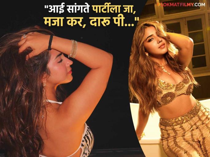 son of sardar 2 actress roshani walia said her mother advice her to used protection | "काहीही कर पण प्रोटेक्शन वापर...", २३ वर्षीय अभिनेत्रीला आईचा अजब सल्ला, म्हणाली... son of sardar 2 actress roshani walia said her mother advice her to used protection | "काहीही कर पण प्रोटेक्शन वापर...", २३ वर्षीय अभिनेत्रीला आईचा अजब सल्ला, म्हणाली...