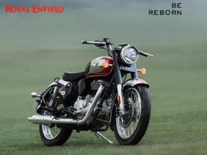 2021 royal enfield classic 350 india launch live updates know price and new features | Royal Enfield Classic 350: अॅडव्हान्स्ड फीचर्ससह लाँच झाली Classic 350; पाहा किंमत आणि फीचर्स 2021 royal enfield classic 350 india launch live updates know price and new features | Royal Enfield Classic 350: अॅडव्हान्स्ड फीचर्ससह लाँच झाली Classic 350; पाहा किंमत आणि फीचर्स