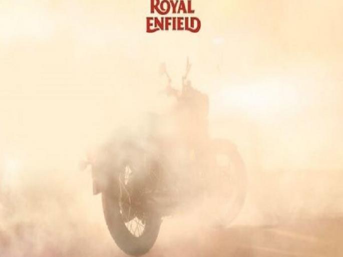 Attention Bullet fans Royal Enfield to launch 2021 Classic 350 Check price features specs | Royal Enfield च्या पॉवरफुल Classic 350 साठी व्हा तयार; जबरदस्त फीचर्ससह लाँच होणार बाईक