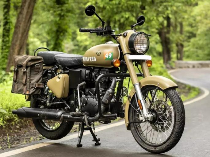 Royal Enfield Classic 350 crosses rs 2 lakh price mark after latest price hike know more details | 'Royal' रायडर्सना मोठा झटका; Classic 350 च्या शाही सवारीसाठी खर्च करावी लागणार अधिक रक्कम Royal Enfield Classic 350 crosses rs 2 lakh price mark after latest price hike know more details | 'Royal' रायडर्सना मोठा झटका; Classic 350 च्या शाही सवारीसाठी खर्च करावी लागणार अधिक रक्कम