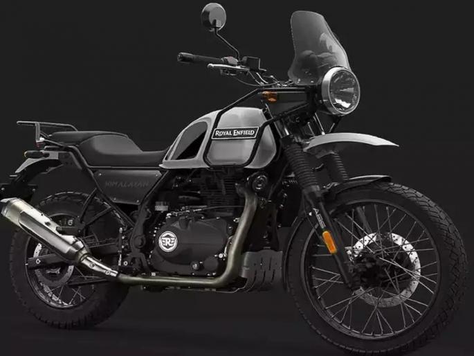 Killer look royal enfield will soon launch himalayan 450 cc in india Competition with ktm | किलर लूक! Royal Enfield लाँच करणार Himalayan 450 cc, बाईक KTM ला देणार टक्कर Killer look royal enfield will soon launch himalayan 450 cc in india Competition with ktm | किलर लूक! Royal Enfield लाँच करणार Himalayan 450 cc, बाईक KTM ला देणार टक्कर