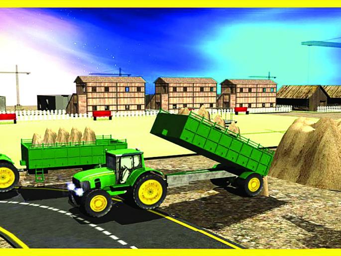 'Lose' to add royalty receipt with the payment | देयकासोबत रॉयल्टीच्या पावत्या जोडण्यास ‘खो’ 'Lose' to add royalty receipt with the payment | देयकासोबत रॉयल्टीच्या पावत्या जोडण्यास ‘खो’