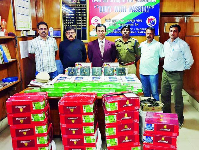 Worth Rs. Five lakhs hookka tobacco caught by RPF in Nagpur | नागपुरात आरपीएफने पकडला पाच लाखाचा हुक्का तंबाखू