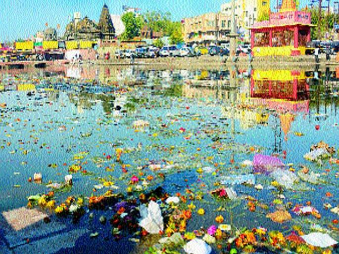 Lokmat Ekotsav: Nashik accounts for 5% water! | लोकमत पर्यावरणोत्सव : नाशिकमध्ये तब्बल ६० टक्के पाण्याचा हिशेबच नाही ! Lokmat Ekotsav: Nashik accounts for 5% water! | लोकमत पर्यावरणोत्सव : नाशिकमध्ये तब्बल ६० टक्के पाण्याचा हिशेबच नाही !