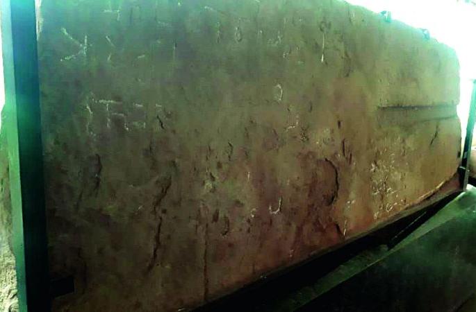 Emperor Ashoka's edict revealed from the washing stone | आंतरराष्ट्रीय अभिलेख सप्ताह; कपडे धुण्याच्या दगडातून प्रकटली सम्राट अशोकाची राजाज्ञा Emperor Ashoka's edict revealed from the washing stone | आंतरराष्ट्रीय अभिलेख सप्ताह; कपडे धुण्याच्या दगडातून प्रकटली सम्राट अशोकाची राजाज्ञा