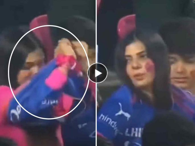ipl 2024 rcb vs rr female fan changes jersey during live match jos buttler virat kohli century on camera video viral social media | Video: पलटूराम... Live मॅचमध्ये RRच्या फॅनने बदलली जर्सी, RCBला करू लागली चीअर!