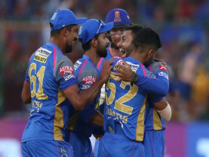 ipl 2018 rr vs rcb jaipur match live update  | IPL 2018, RR vs RCB Live: विराट सेनेचे आव्हान संपुष्टात; विजयासह राजस्थान चौथ्या स्थानी