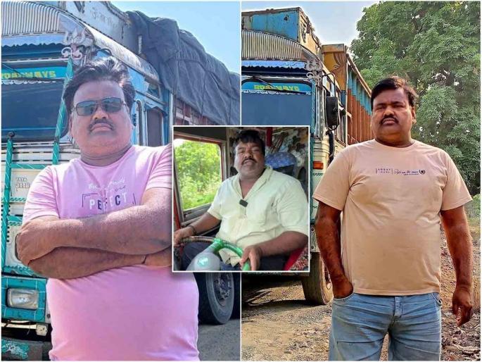 Truck driver rajesh rawani youtuber R Rajesj vlog, income and details | ऐकावं ते नवलंच! ट्रक ड्रायव्हर ते YouTube स्टार; महिन्याला 5 ते 10 लाख रुपयांची कमाई... Truck driver rajesh rawani youtuber R Rajesj vlog, income and details | ऐकावं ते नवलंच! ट्रक ड्रायव्हर ते YouTube स्टार; महिन्याला 5 ते 10 लाख रुपयांची कमाई...
