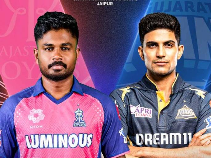 IPL 2024 : Rajasthan Royals vs Gujarat Titans Live Marathi : it is drizzling in Jaipur. No word yet on whether that has affected when the toss takes place, but this is unexpected | RR vs GT Live : राजस्थान-गुजरात लढतीत अनपेक्षित विघ्न; सामना विलंबाने सुरू होणारा, पाहा टॉसची वेळ