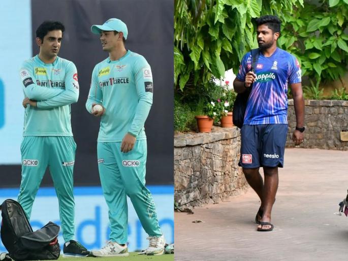 IPL 2022 LSG vs RR Live Updates: RCB, DC, KKR, SRH, PBKS want Rajasthan Royals to lose, Rajasthan won the toss and decided to bat first | IPL 2022 LSG vs RR Live Updates : राजस्थान रॉयल्सचा पराभव व्हावा ही तर RCB, DC, KKR, SRH, PBKS ची इच्छा, जाणून घ्या प्ले ऑफचं मजेशीर गणित