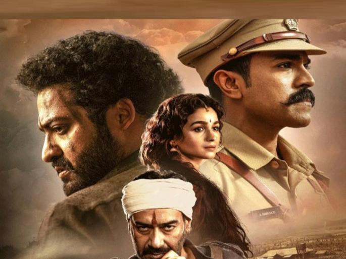 rrr-included-in-50-best-films-list-beats-tom-cruise-movie-top-gun-maverick | काय सांगता ! RRR ने आता 'टॉम क्रुझ'लाही टाकले मागे; रचला आणखी एक विक्रम केला rrr-included-in-50-best-films-list-beats-tom-cruise-movie-top-gun-maverick | काय सांगता ! RRR ने आता 'टॉम क्रुझ'लाही टाकले मागे; रचला आणखी एक विक्रम केला