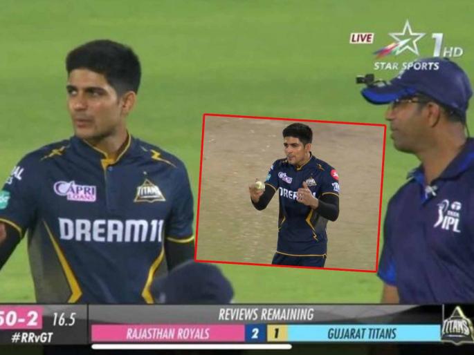 IPL 2024 : Rajasthan Royals vs Gujarat Titans Live Marathi :  Sanju Samson and Riyan Parag 100 runs partnership; Shubman Gill unhappy with the umpires, First 3rd umpire said it was not wide, then said it's wide. | Video : शुबमन गिलला राग अनावर, अम्पायरसोबत घातला वाद; BCCI करणार कारवाई?
