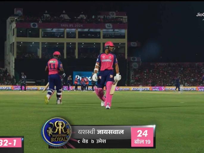 IPL 2024 : Rajasthan Royals vs Gujarat Titans Live Marathi : Umesh Yadav becomes the fifth Indian pacer to pick 200+ T20 wickets, Wade gets the catch! Yashasvi Jaiswal has to go for 24, Video  | यशस्वी जैस्वाल हे काय केलंस! चांगला खेळत होता अन्...; उमेश यादवसाठी ठरली विक्रमी विकेट, Video