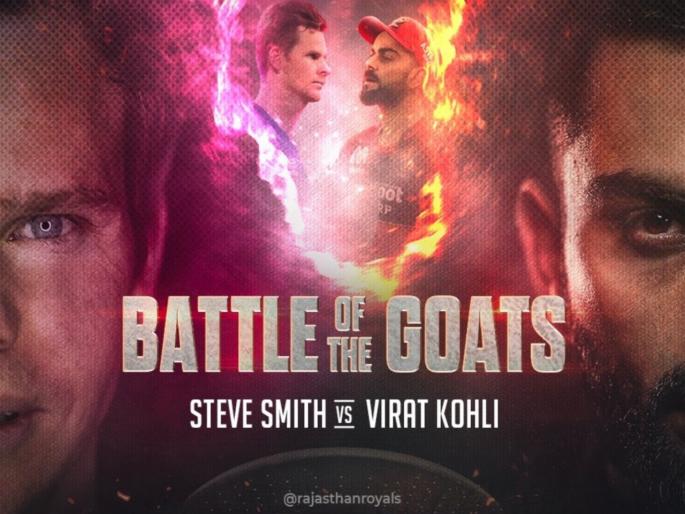 RCB vs RR Live Score Royal Challengers Bangalore vs Rajasthan Royals IPL 2020 Live Score and Match updates | RCB vs RR: रॉयल चॅलेंजर्स बंगळुरूचा सहज विजय; विराट-देवदत्तची फटकेबाजी