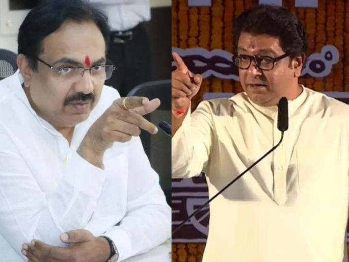 MNS chief Raj Thackeray's rallies will not make any difference on Mahavikas Aghadi, Said That NCP leader Jayant Patil | राज ठाकरेंच्या सभांचा महाविकास आघाडीवर कोणताही फरक पडणार नाही- जयंत पाटील MNS chief Raj Thackeray's rallies will not make any difference on Mahavikas Aghadi, Said That NCP leader Jayant Patil | राज ठाकरेंच्या सभांचा महाविकास आघाडीवर कोणताही फरक पडणार नाही- जयंत पाटील