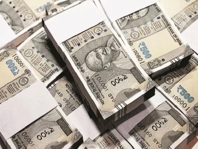 In case of withdrawal of 10 lakhs inform 'Income Tax'; Decision of Cooperative Department | दहा लाख काढल्यास ‘आयकर’ ला माहिती द्या; सहकार विभागाचा निर्णय In case of withdrawal of 10 lakhs inform 'Income Tax'; Decision of Cooperative Department | दहा लाख काढल्यास ‘आयकर’ ला माहिती द्या; सहकार विभागाचा निर्णय