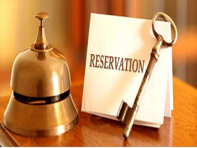 'Reservation of controversy' between government jobs and jobs | सरकारी नोकऱ्या अन् बढत्यांमधील 'वाद आरक्षणाचा' 'Reservation of controversy' between government jobs and jobs | सरकारी नोकऱ्या अन् बढत्यांमधील 'वाद आरक्षणाचा'