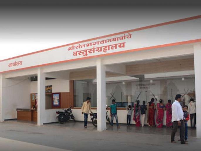 2 bore rifles disappear from the Vastu Museum at Lord Gad | भगवान गडावरील वास्तू संग्रहालयातील 2 बोअर रायफल गायब 2 bore rifles disappear from the Vastu Museum at Lord Gad | भगवान गडावरील वास्तू संग्रहालयातील 2 बोअर रायफल गायब