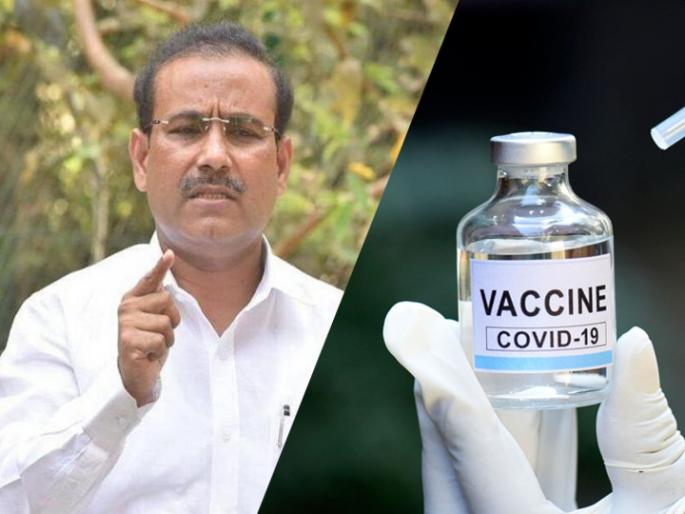 Corona Vaccine: State received 9 lakh doses from Center today; will buy 18 lakh doses Rajesh Tope | Corona Vaccine: केंद्राकडून राज्याला आज ९ लाख डोस मिळाले; ठाकरे सरकार आणखी १८ लाख डोस खरेदी करणार Corona Vaccine: State received 9 lakh doses from Center today; will buy 18 lakh doses Rajesh Tope | Corona Vaccine: केंद्राकडून राज्याला आज ९ लाख डोस मिळाले; ठाकरे सरकार आणखी १८ लाख डोस खरेदी करणार