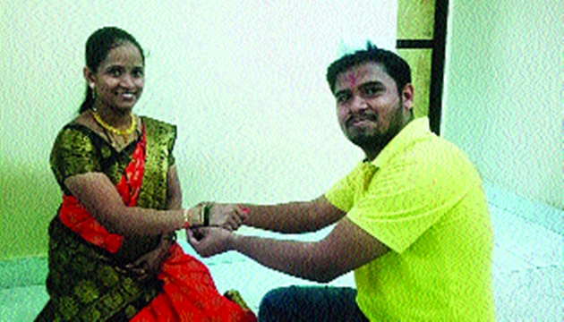 Relationship celebration online, such a tight weave of gender equality | नात्यांचा उत्सव ऑनलाइन, स्त्रीपुरुष समानतेची अशीही घट्ट वीण Relationship celebration online, such a tight weave of gender equality | नात्यांचा उत्सव ऑनलाइन, स्त्रीपुरुष समानतेची अशीही घट्ट वीण