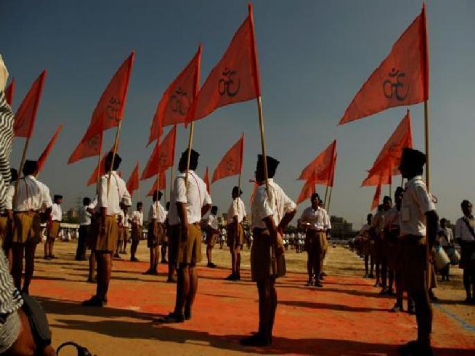 Challenges have not ended with raising saffron color, RSS Sur | भगवा रंग पसरूनही आव्हाने संपलेली नाहीत, रा.स्व. संघातील सूर Challenges have not ended with raising saffron color, RSS Sur | भगवा रंग पसरूनही आव्हाने संपलेली नाहीत, रा.स्व. संघातील सूर