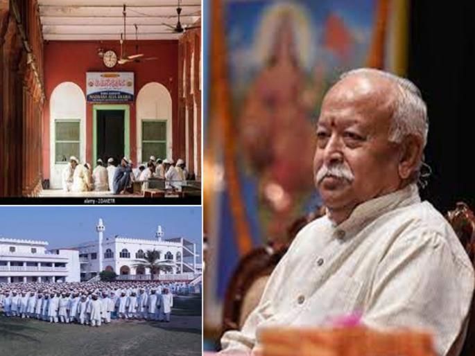 rss chief mohan bhagwat visit madrasa and its consequences has the good day of muslims begun | मुस्लिमांचे ‘अच्छे दिन’ सुरू झाले का? rss chief mohan bhagwat visit madrasa and its consequences has the good day of muslims begun | मुस्लिमांचे ‘अच्छे दिन’ सुरू झाले का?